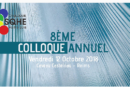 Lancement de la 8ème édition du colloque SQHE à Reims