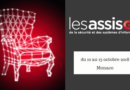 Rendez-vous à Monaco pour la 18ème édition des Assises de la sécurité et des systèmes d’information