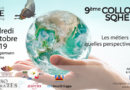 Lancement de la 9ème édition du colloque SQHE à Reims le 18 octobre 2019